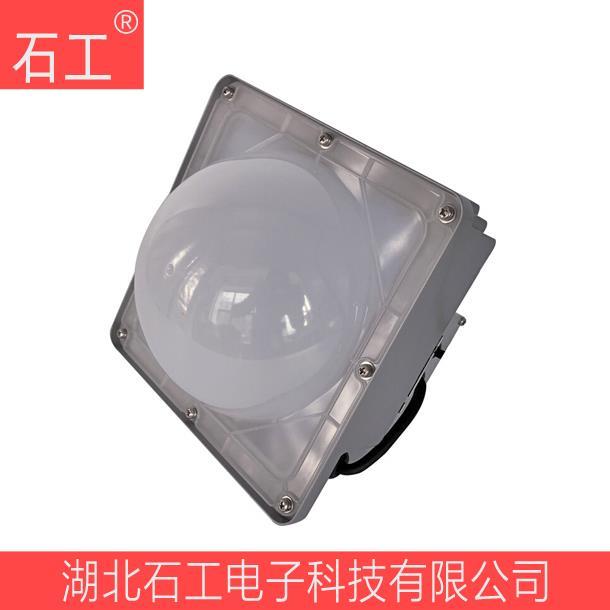 投光灯NFC9192 70W LED平台泛光灯