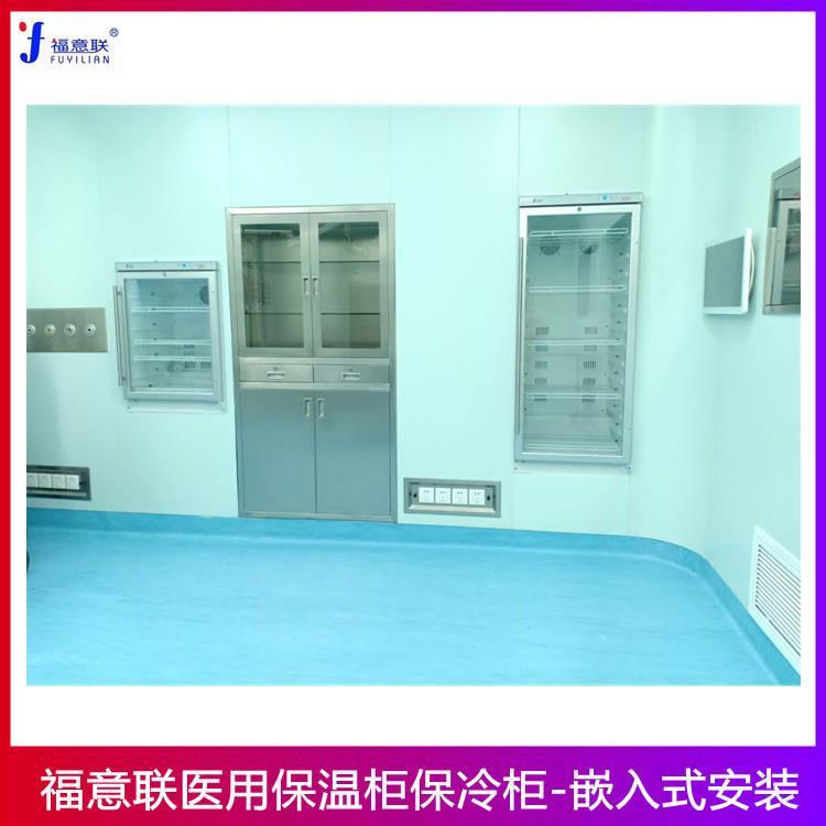不銹鋼嵌入式手術室保溫柜580x600x829醫用恒溫箱5-