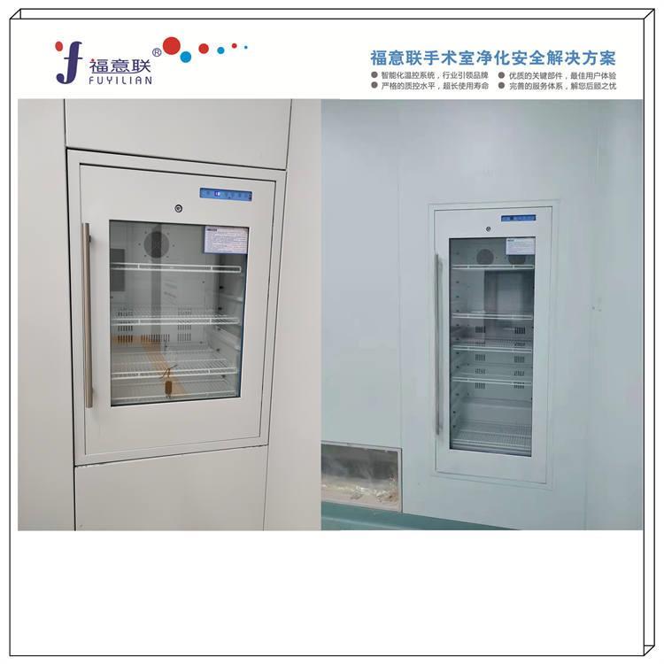 國產術室保溫柜手術室用保溫箱溫度2-48度
