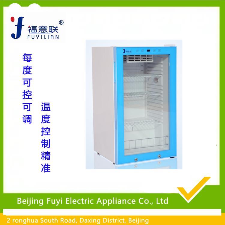 廠(chǎng)家直銷(xiāo)FYL-YS-50LK藥物恒溫箱