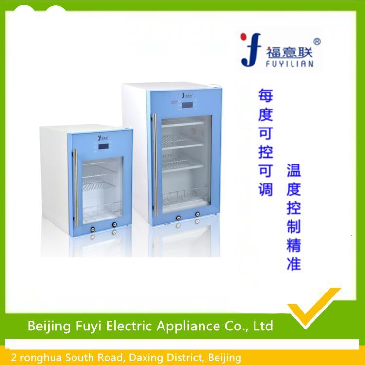 廠家直銷FYL-YS-281L手術室加溫箱