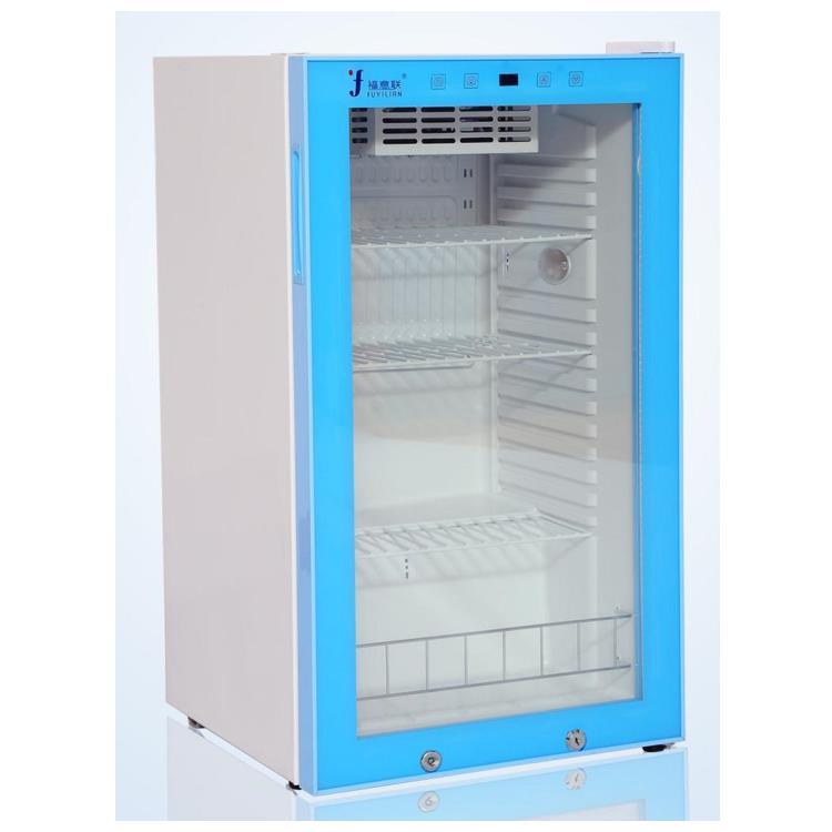 廠家直銷FYL-YS-280L手術(shù)室用恒溫箱