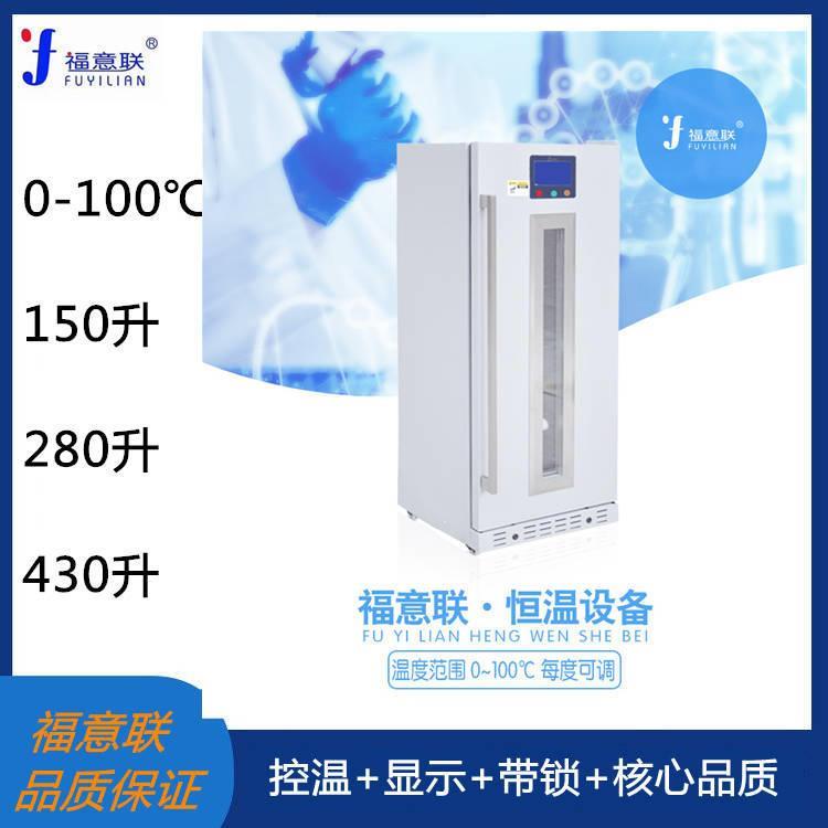 中药热敷包加热装置的及临床应用