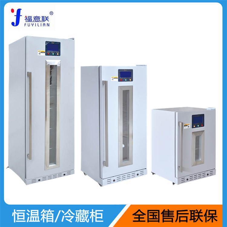 中藥熱敷包加熱箱的產(chǎn)品結(jié)構(gòu)