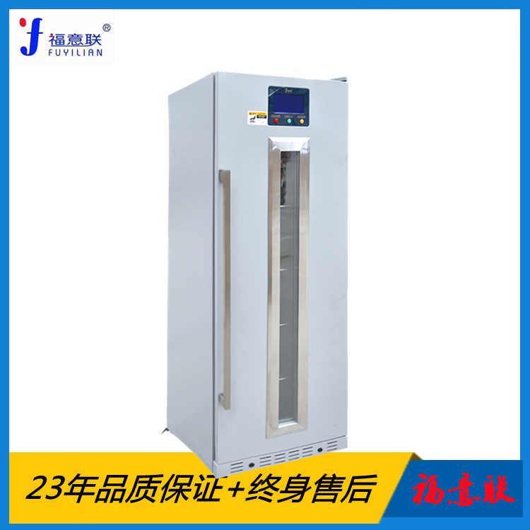 法醫生物物證干燥箱