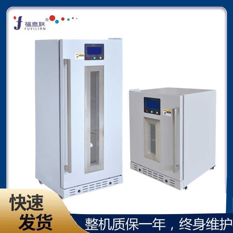 法醫(yī)物驗(yàn)室配置干燥箱FYL-YS-281L