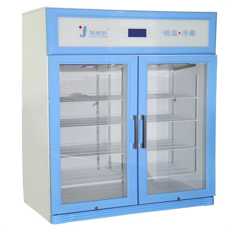 FYL-YS-150L18-25度陰涼箱