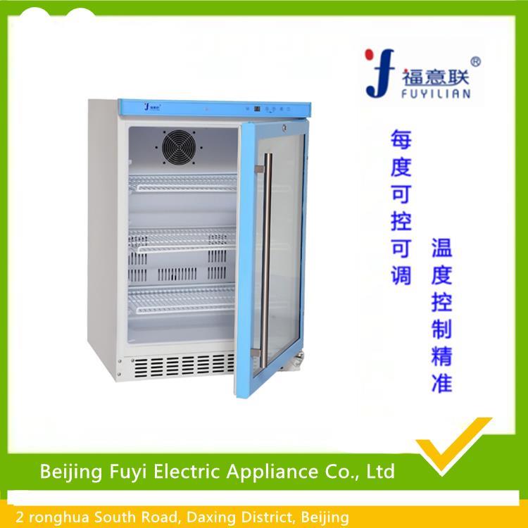 單門醫用陰涼箱