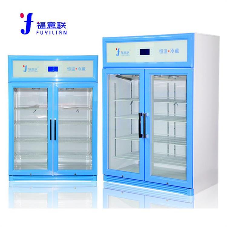 立式醫用陰涼箱