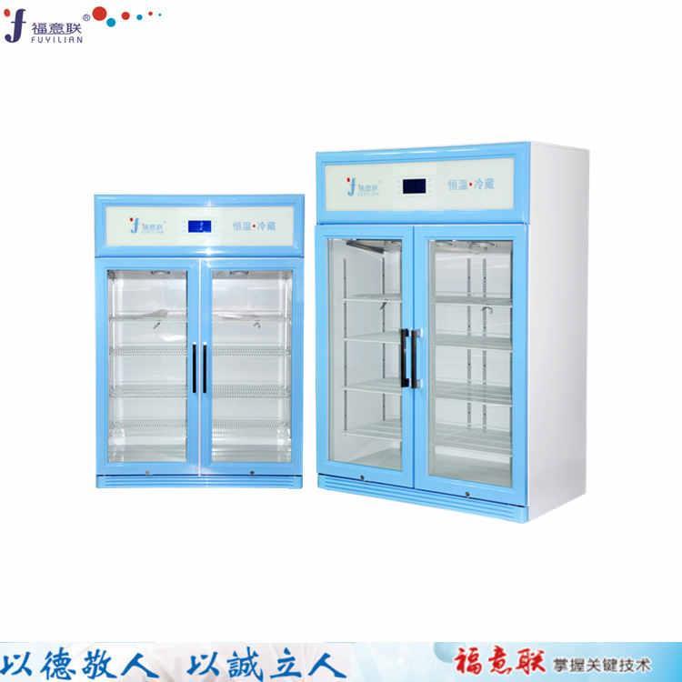 室內生物物證保管柜