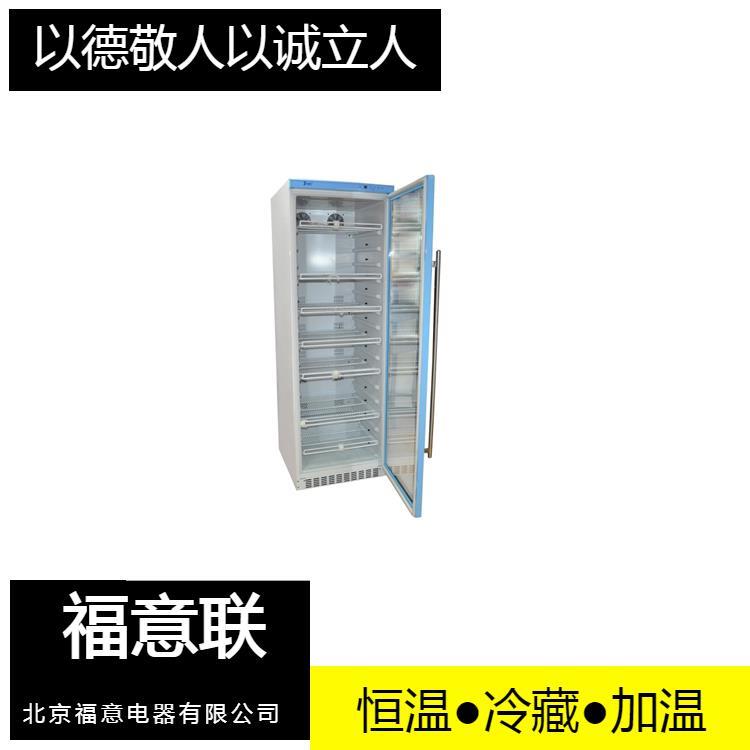 2-25度医用多用途冰箱1000升双开门