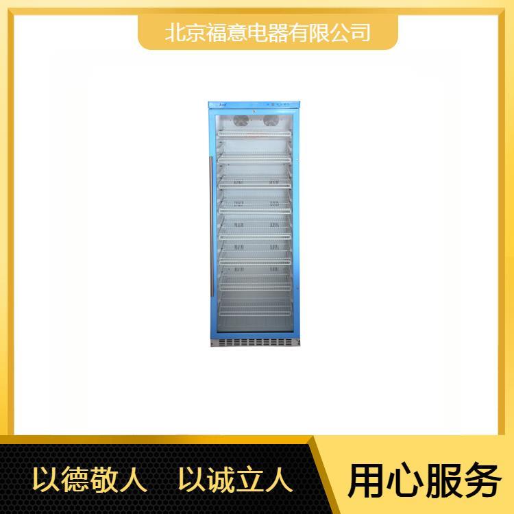 2-8度医用多用途冰箱100L带双锁