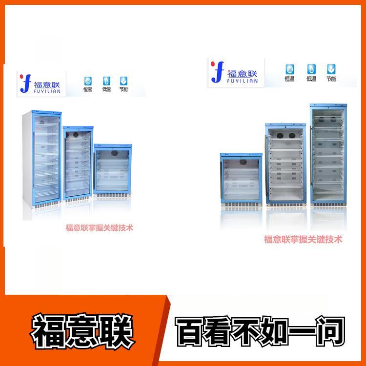 做電池試驗(yàn)用恒溫箱FYL-YS-280L現(xiàn)貨供應(yīng)