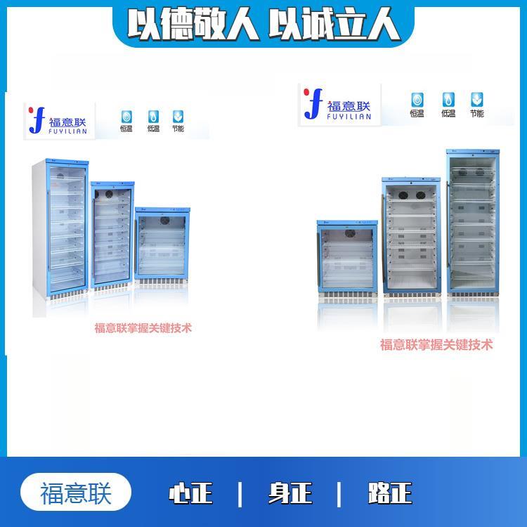 電池測(cè)試專用恒溫箱藍(lán)電測(cè)試系統(tǒng)FYL-YS-281L現(xiàn)貨供應(yīng)