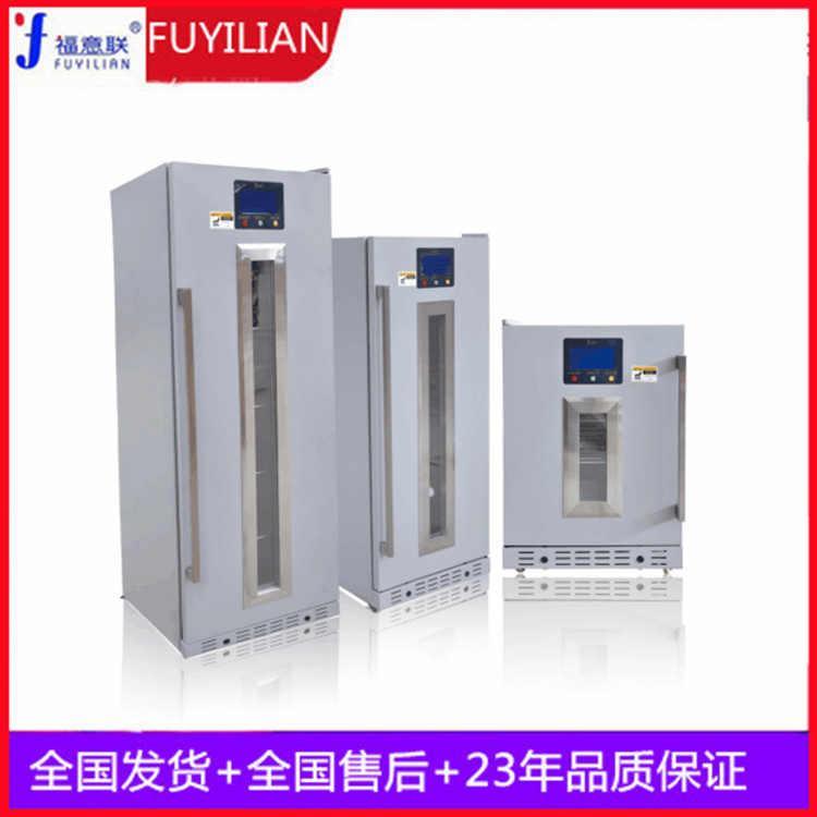 法醫(yī)病理保存柜