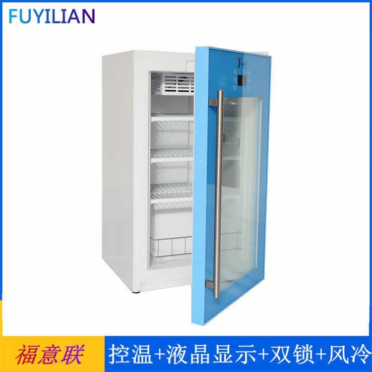 物證室用保管柜