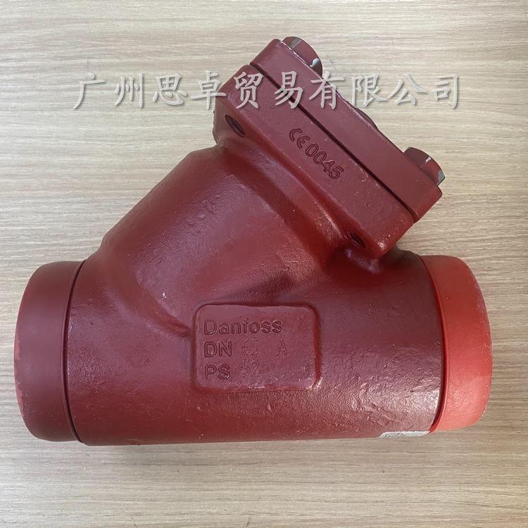 丹佛斯國產(chǎn)FIA65A-DN80-148H3119焊接過濾器
