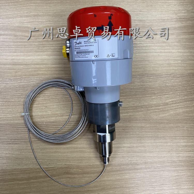 丹佛斯進(jìn)口AKS4100U-084H4520美標(biāo)液位傳感器