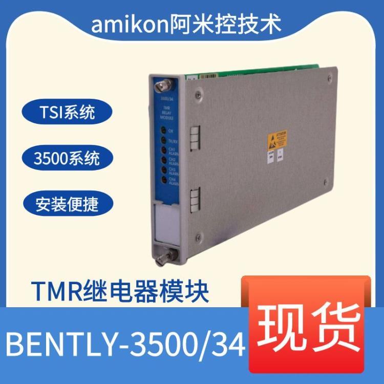 濟(jì)南330500-00-02安裝螺紋無(wú)適配器