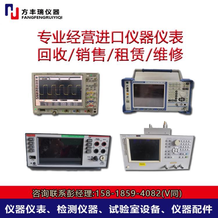 KEYSIGHT是德科技 34461A 六位半数字台式万用表