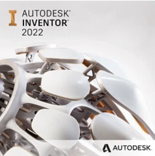 Autodesk inventor企业技术培训