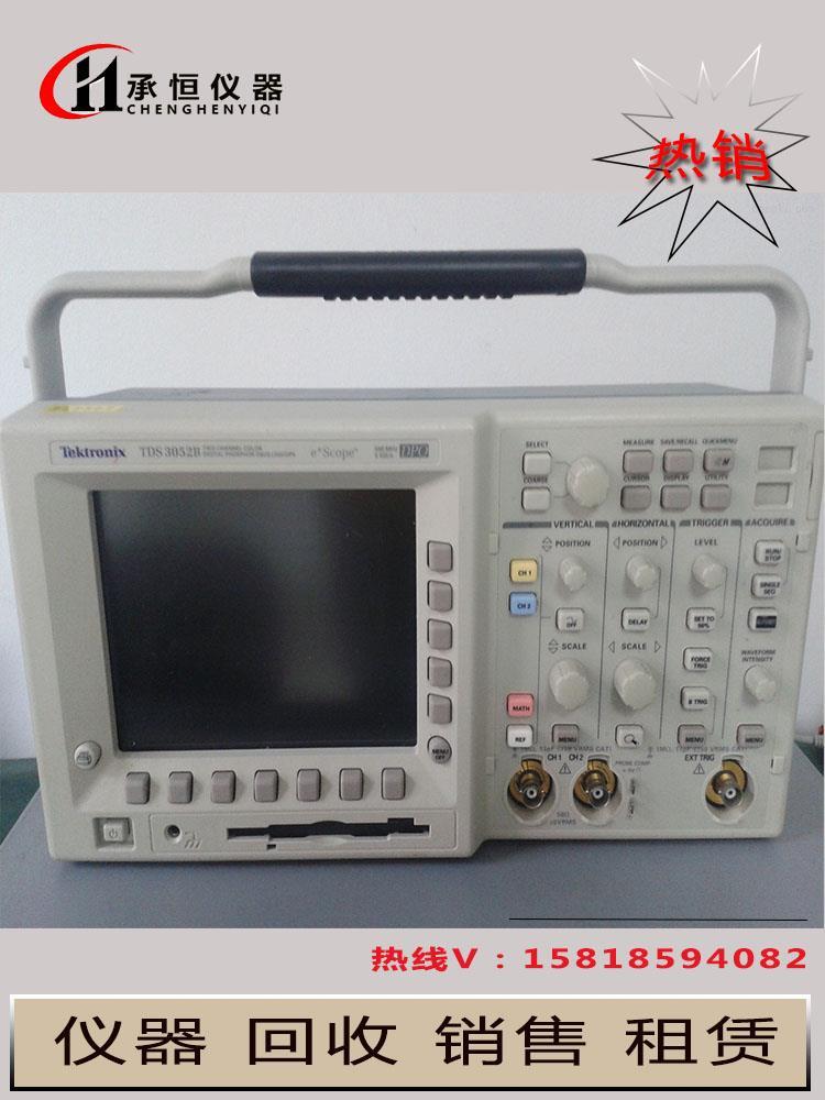 泰克TektronixTDS3052數(shù)字熒光示波器