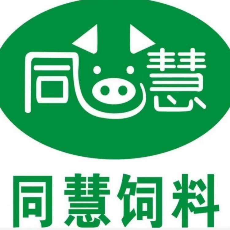 同慧飼料輕松幫乳豬度過斷奶關(guān)