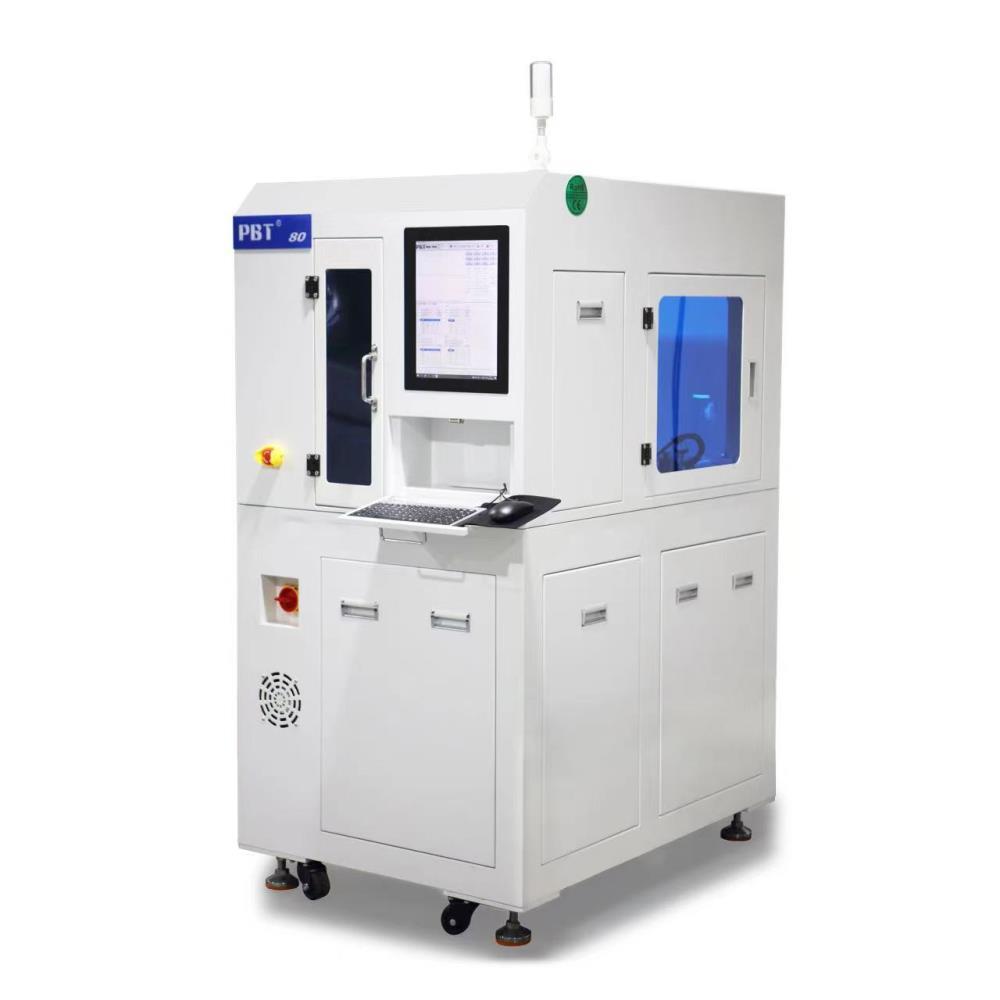 博易盛PBT-80SMT貼片機吸嘴清洗檢查一體機