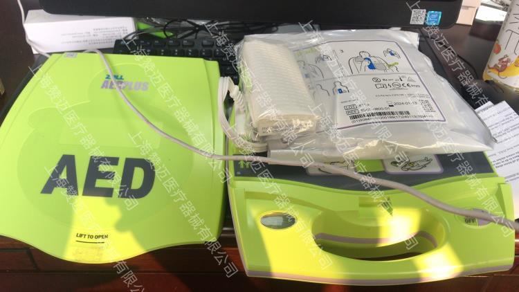 美國卓爾全自動體外A E D