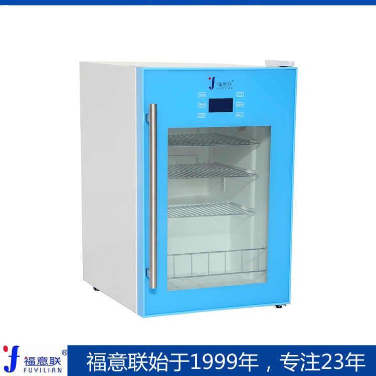 医用恒温箱0-100度150L福意联FYL-YS-151L