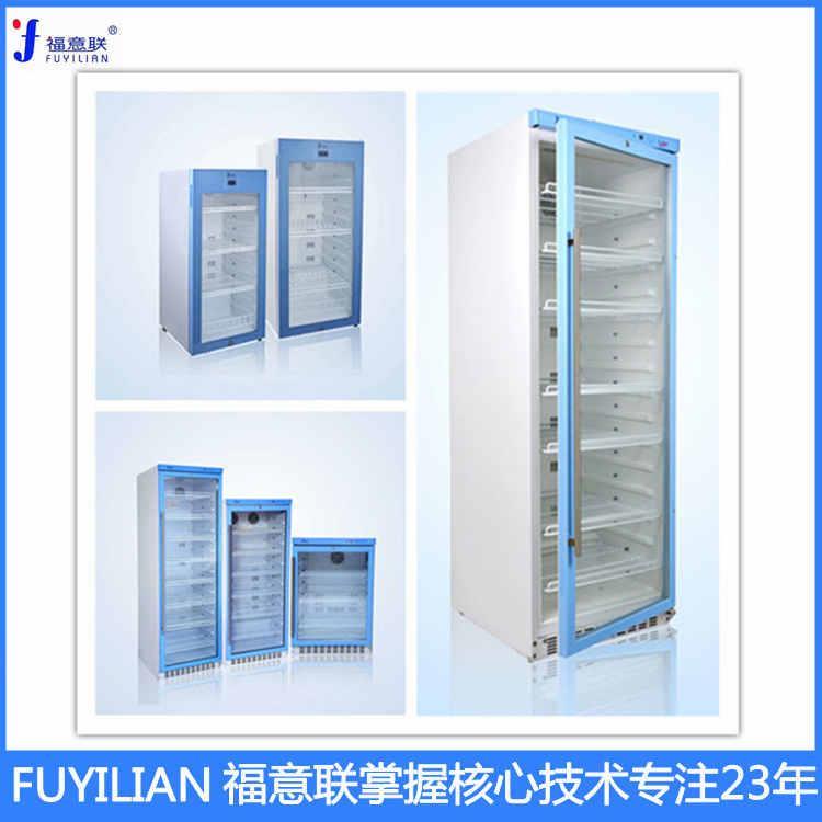 医用恒温箱0-100度150L福意联FYL-YS-151L