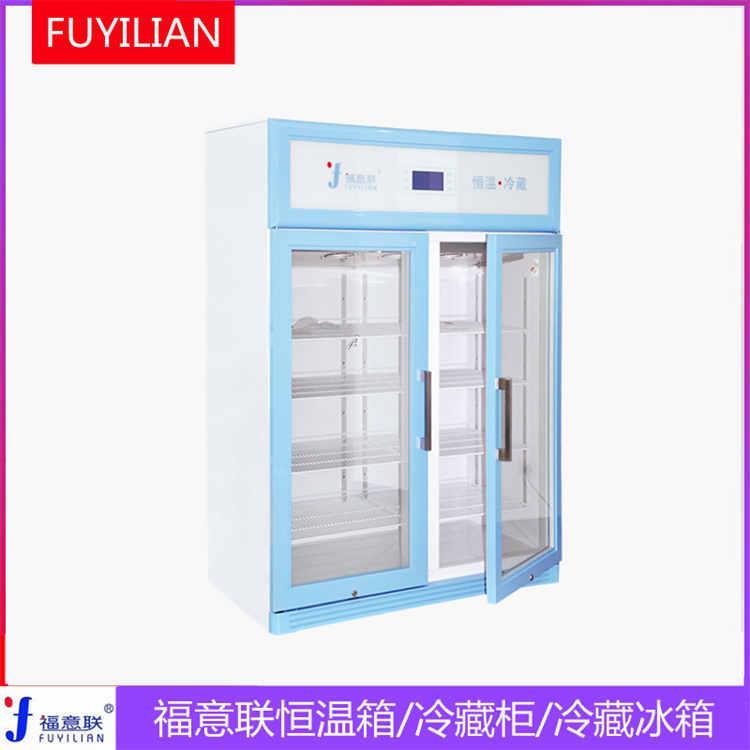 福意聯(lián)FYL-YS-150L2-48度恒溫箱