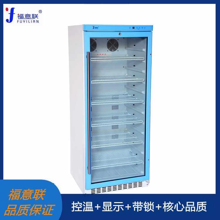 福意聯(lián)恒溫箱50L價(jià)格