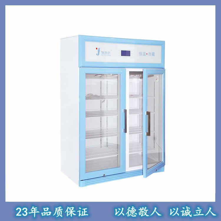 福意聯(lián)FYL-YS-150L溫度2-48度恒溫箱