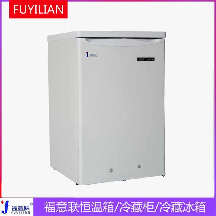 FYL-YS-100L温度4-38度恒温箱容积100L尺寸4