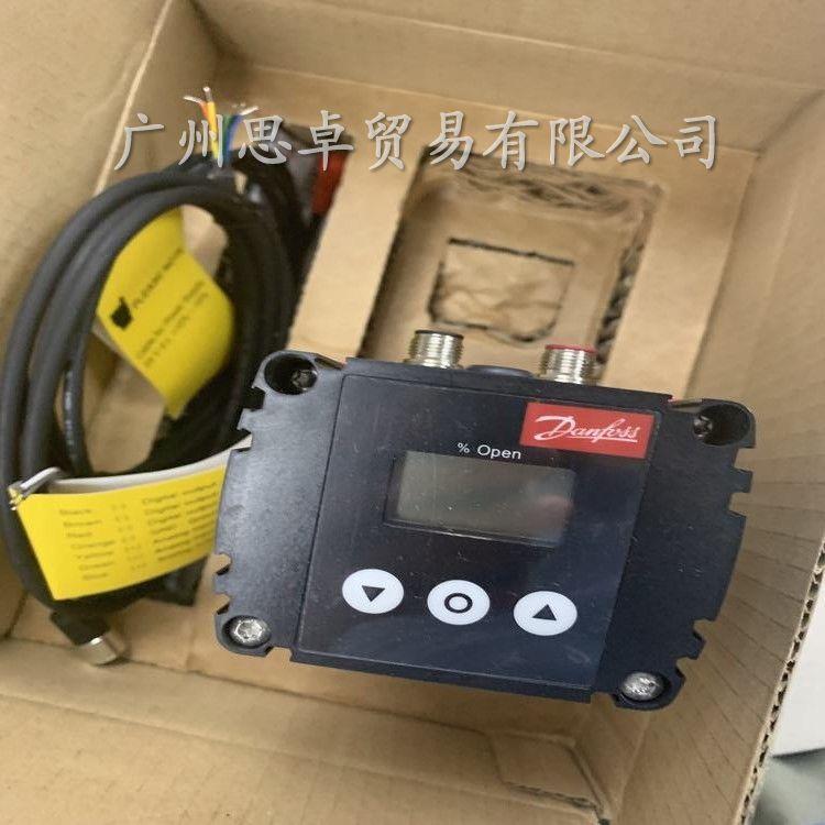 丹佛斯品牌ICAD600A-027H9120電動閥電機