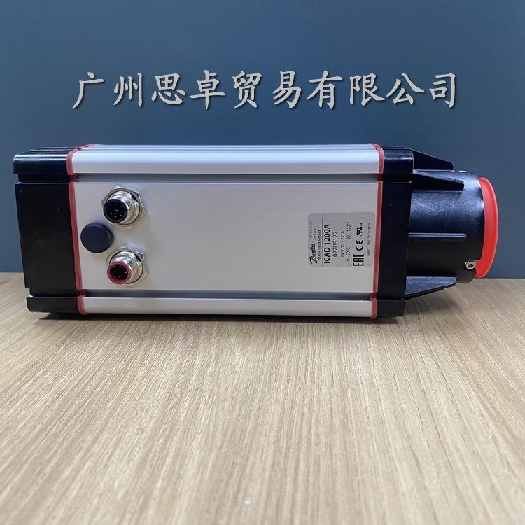 丹佛斯原裝ICAD1200A-027H9122電動(dòng)閥執(zhí)行器