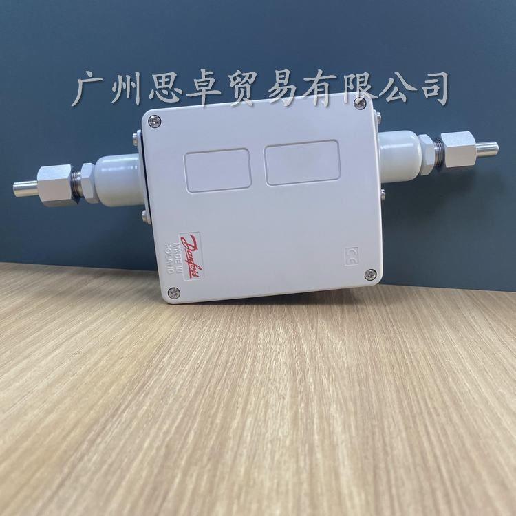 丹佛斯進口RT260A-017D002366氨用壓差控制器