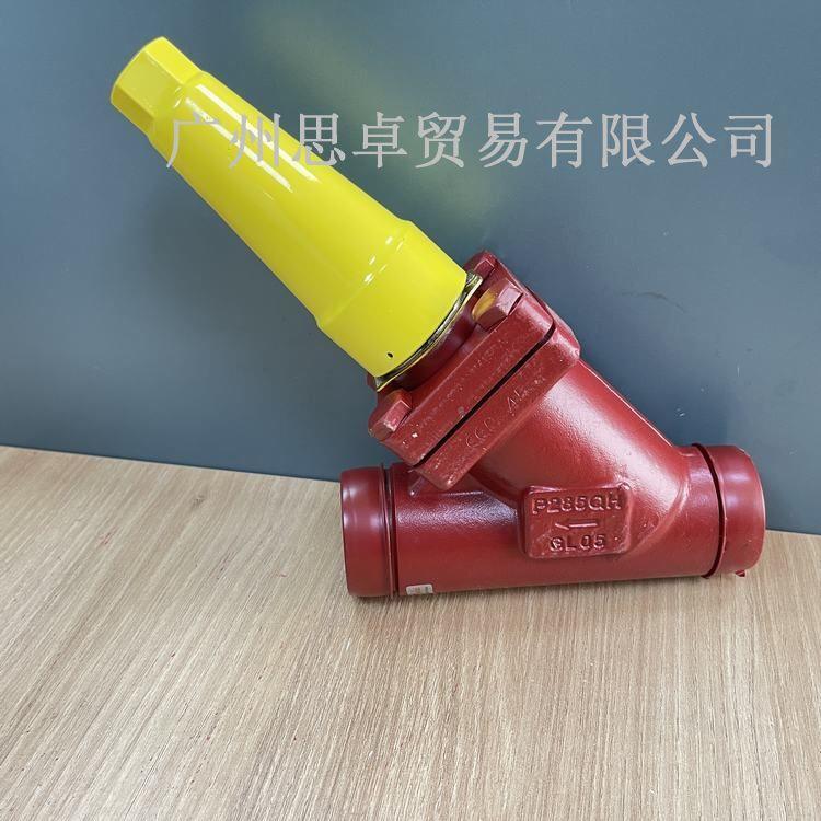 丹佛斯制冷REG-SAB40-DN50-PS52手動膨脹閥