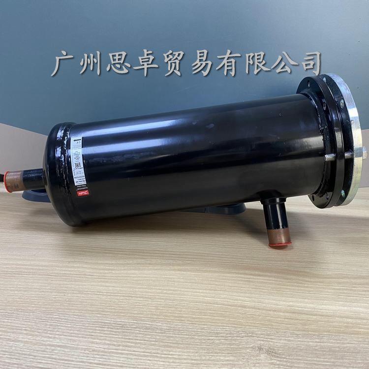 丹佛斯DCR09679S-023U7260進口干燥過濾器