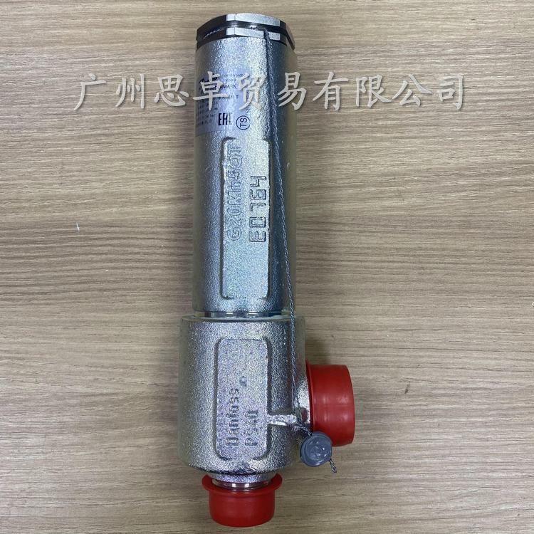 丹佛斯原裝SFA15T223-24-25bar碳鋼安全閥
