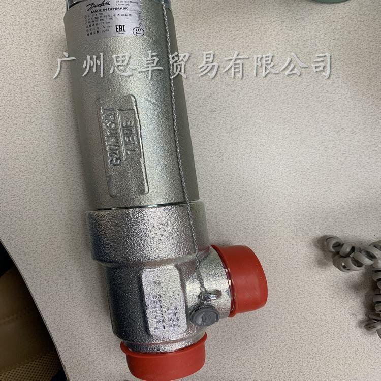 丹佛斯牌SFV25T215-16bar安全減壓閥
