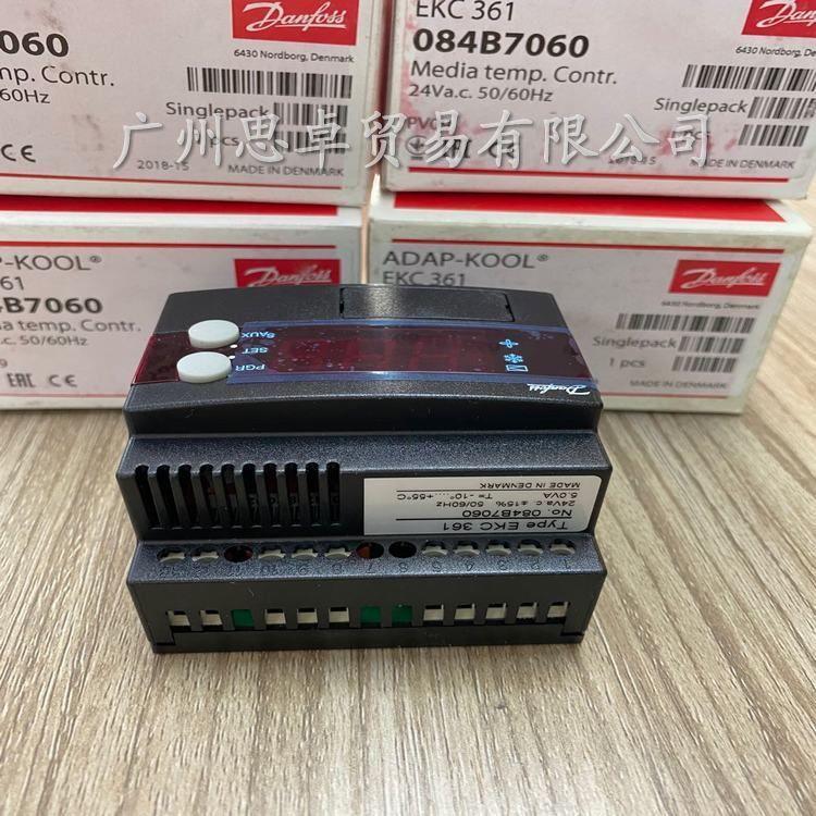 丹佛斯EKC361-084B7060電動閥溫度控制器