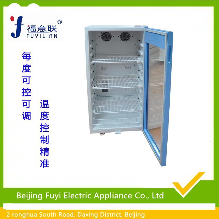 50升臺式培養箱