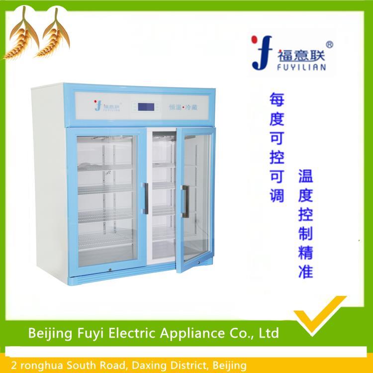 藥物試驗箱100升 15-25度