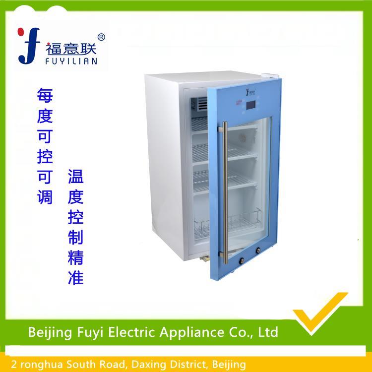 15度-25度 药品冷藏箱fyl-ys-100l 温度计