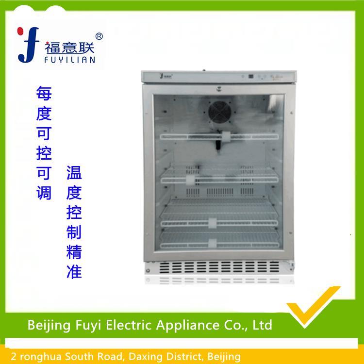 20-25度 药品恒温箱fyl-ys-100l 温度计